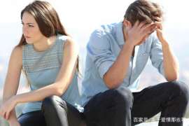 如何重新赢回信佛女友的婚姻? 如何重新赢回信佛女友的婚姻?